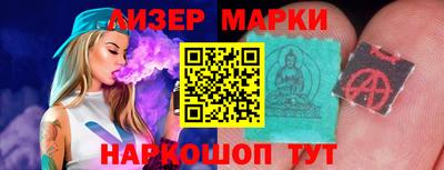 кокаин колумбия Анжеро-Судженск