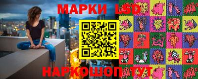 кокаин колумбия Анжеро-Судженск