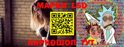 кокс Ангарск