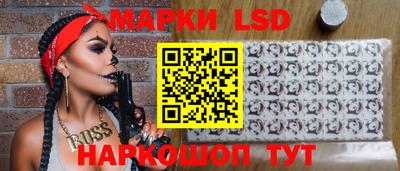 кокаин колумбия Анжеро-Судженск