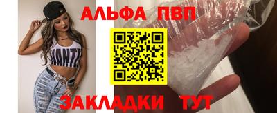 кокаин колумбия Анжеро-Судженск