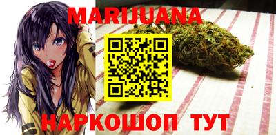 кокс Ангарск