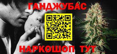 кокаин колумбия Анжеро-Судженск