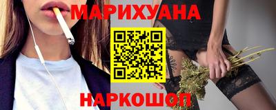 кокаин колумбия Анжеро-Судженск