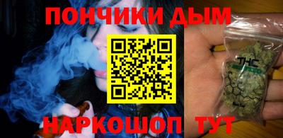 кокаин колумбия Анжеро-Судженск