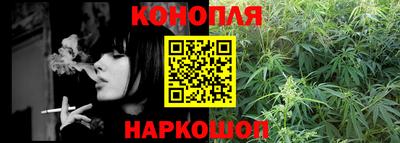 прущий лед Анапа