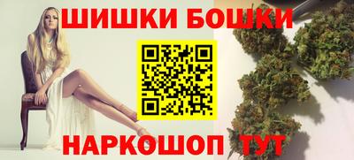 кокаин колумбия Анжеро-Судженск