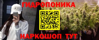 кокаин колумбия Анжеро-Судженск