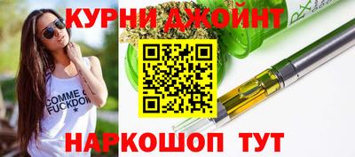 кокаин колумбия Анжеро-Судженск