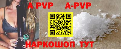 кокаин колумбия Анжеро-Судженск