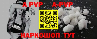 кокаин колумбия Анжеро-Судженск