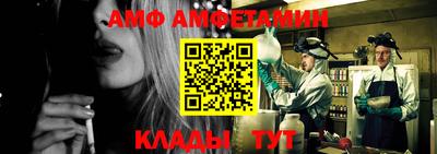 кокаин колумбия Анжеро-Судженск
