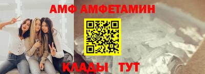 кокаин колумбия Анжеро-Судженск