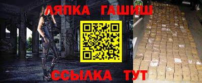 кокаин колумбия Анжеро-Судженск