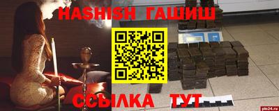 кокаин колумбия Анжеро-Судженск