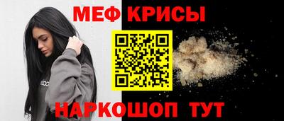 кокаин колумбия Анжеро-Судженск