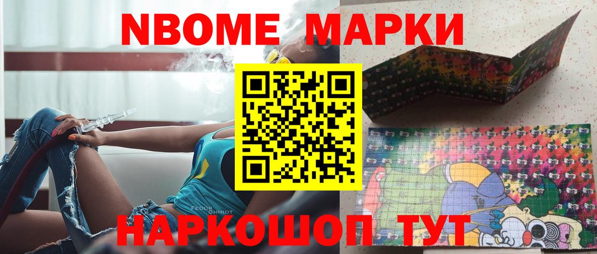 ЛСД экстази  LSD-25 экстази кислота  Сердобск  Вход с VPN  LSD-25 экстази ecstasy 