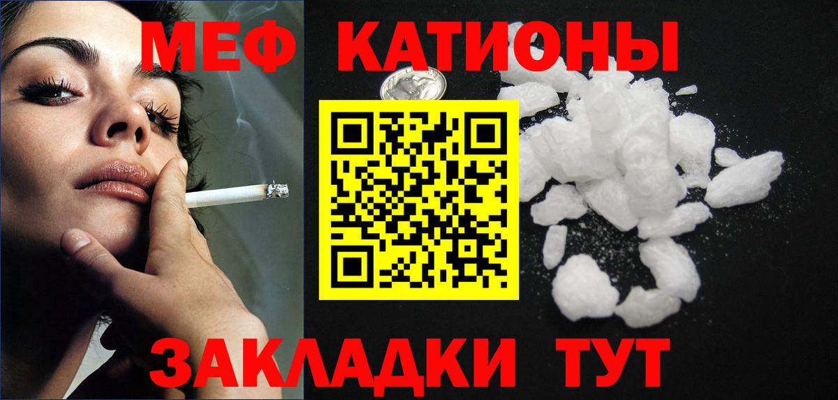 ГАШИШ Сердобск